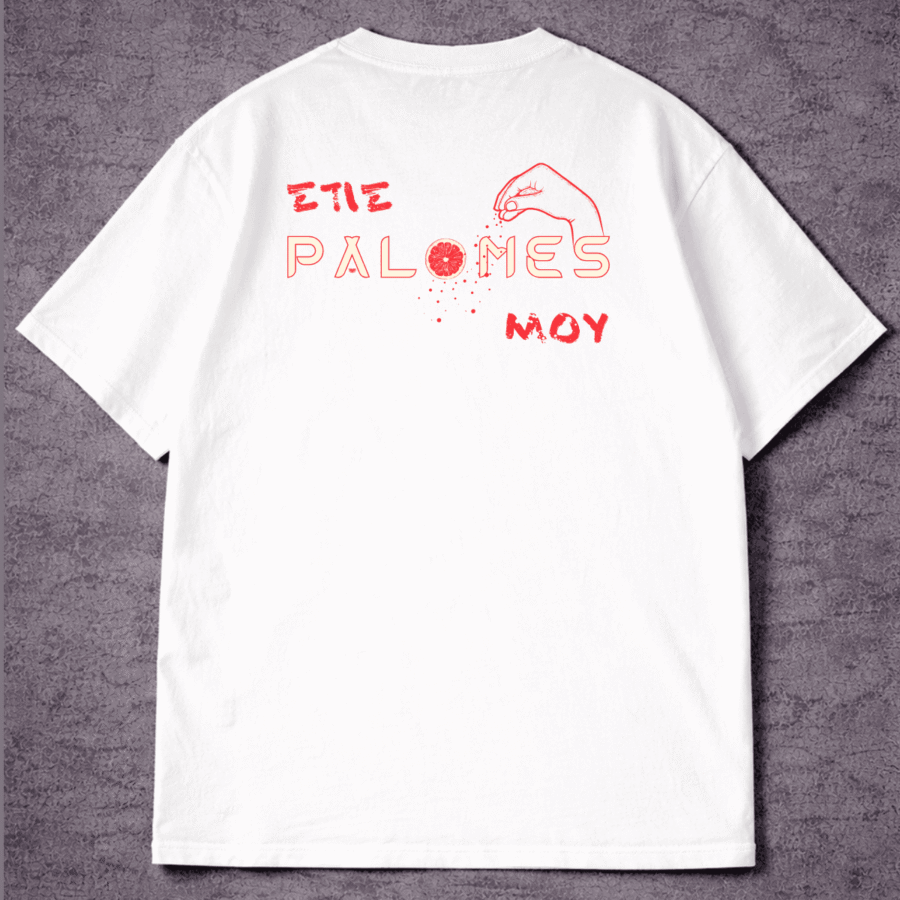 ΣΤΙΣ PALOMES ΜΟΥ