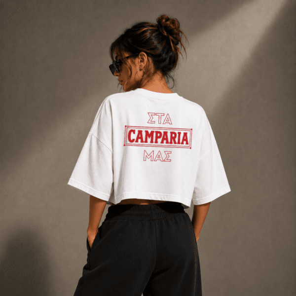ΣΤΑ CAMPARIA ΜΑΣ - Image 4